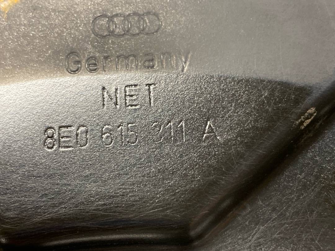 Кожух тормозного диска, 882 рублей, Красноярск