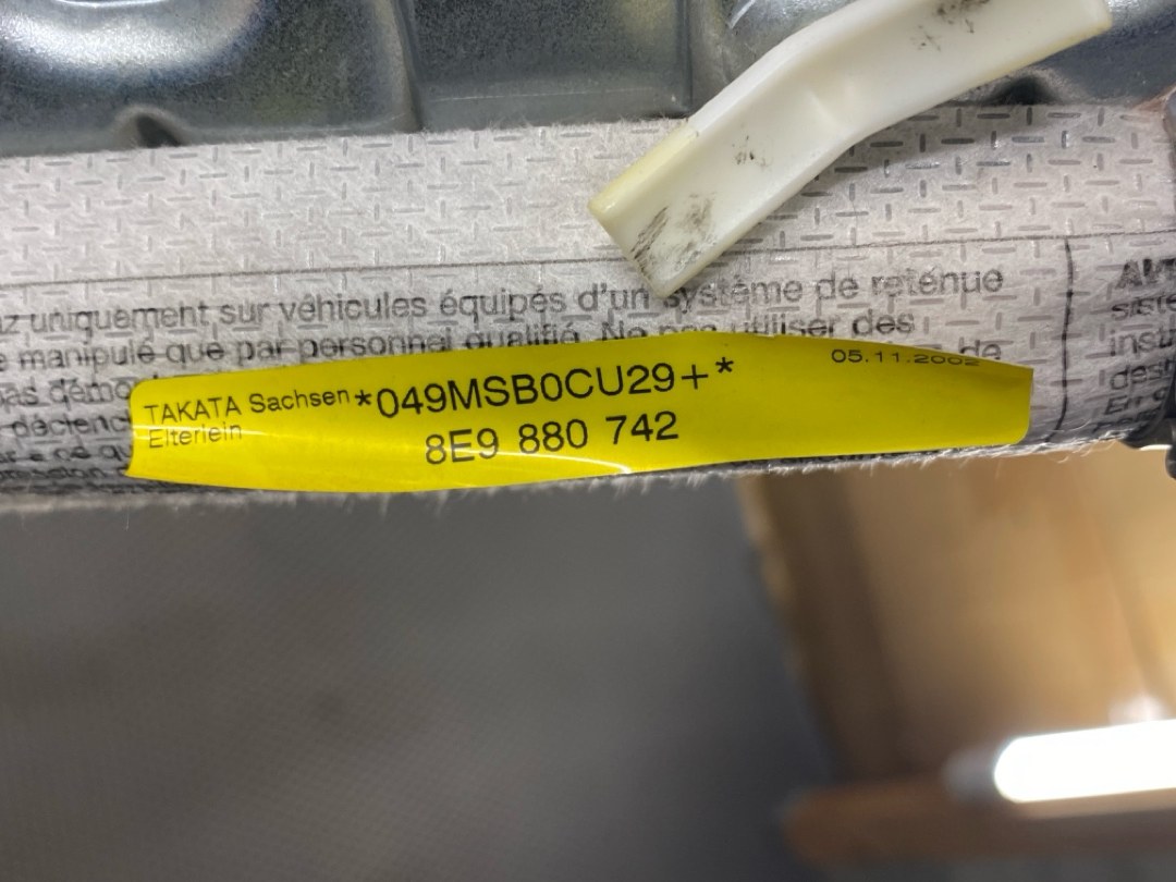 Подушка безопасности, 618 рублей, Красноярск