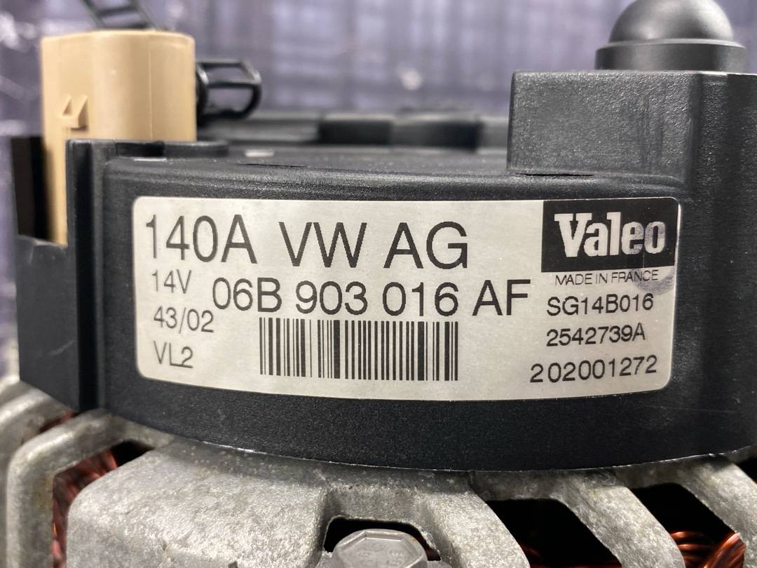 Генератор, 7716 рублей, Красноярск