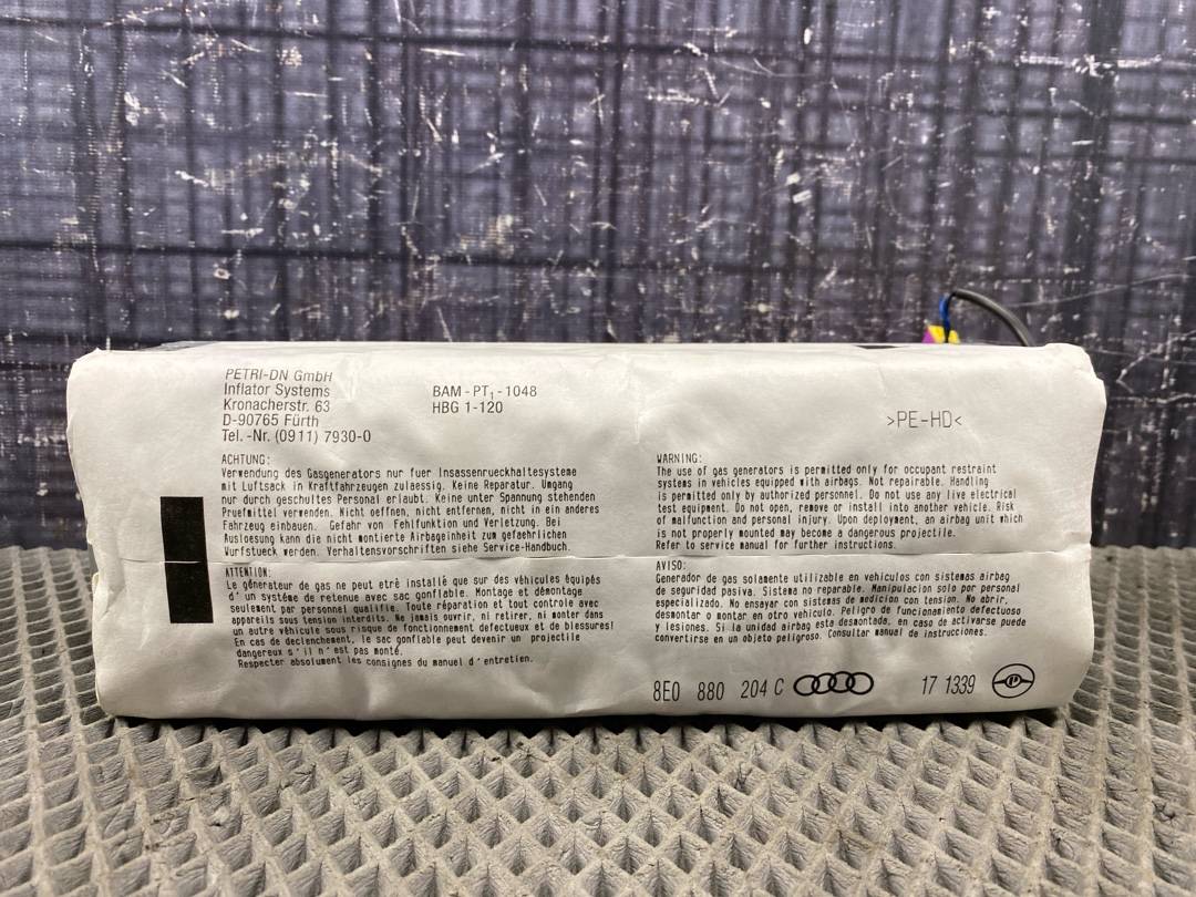 Подушка безопасности, 912 рублей, Красноярск