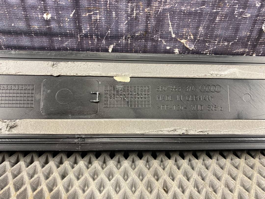 Накладка на порог, 456 рублей, Красноярск