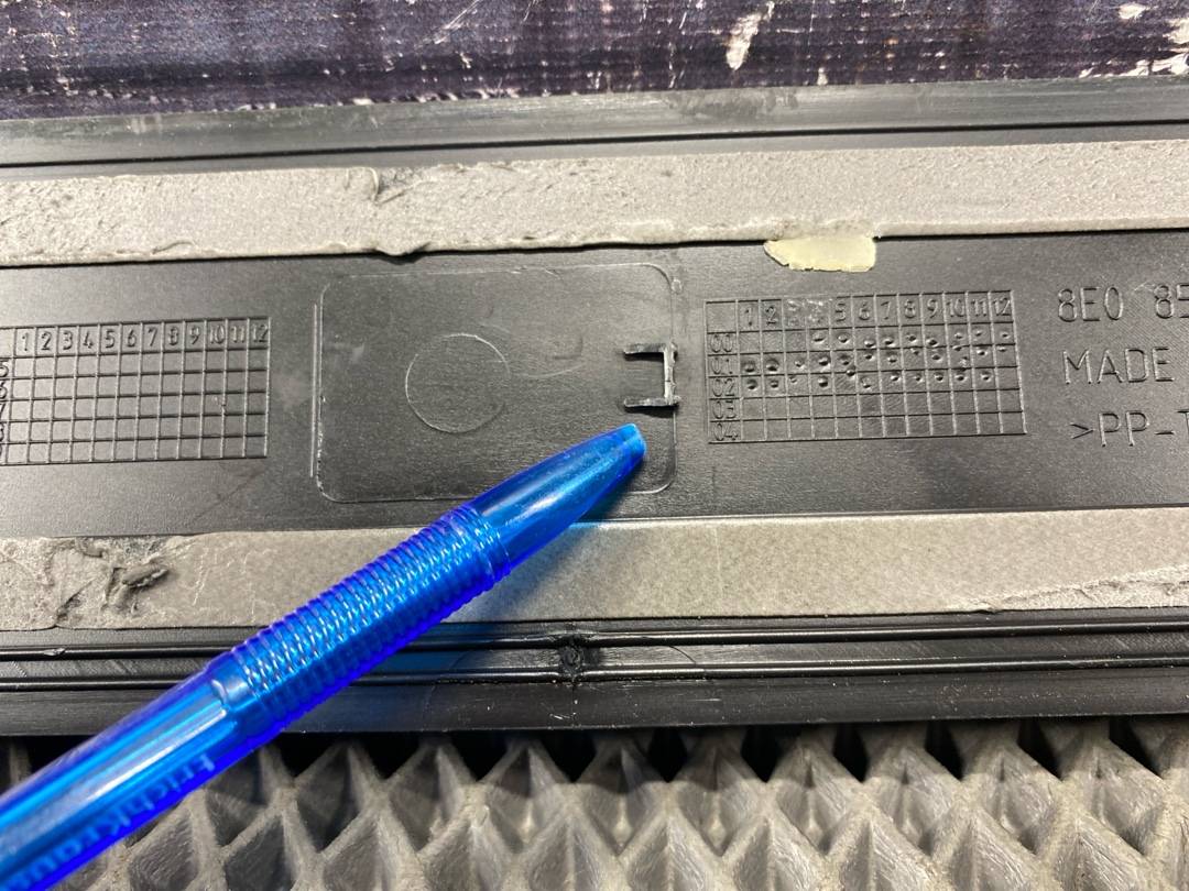 Накладка на порог, 456 рублей, Красноярск