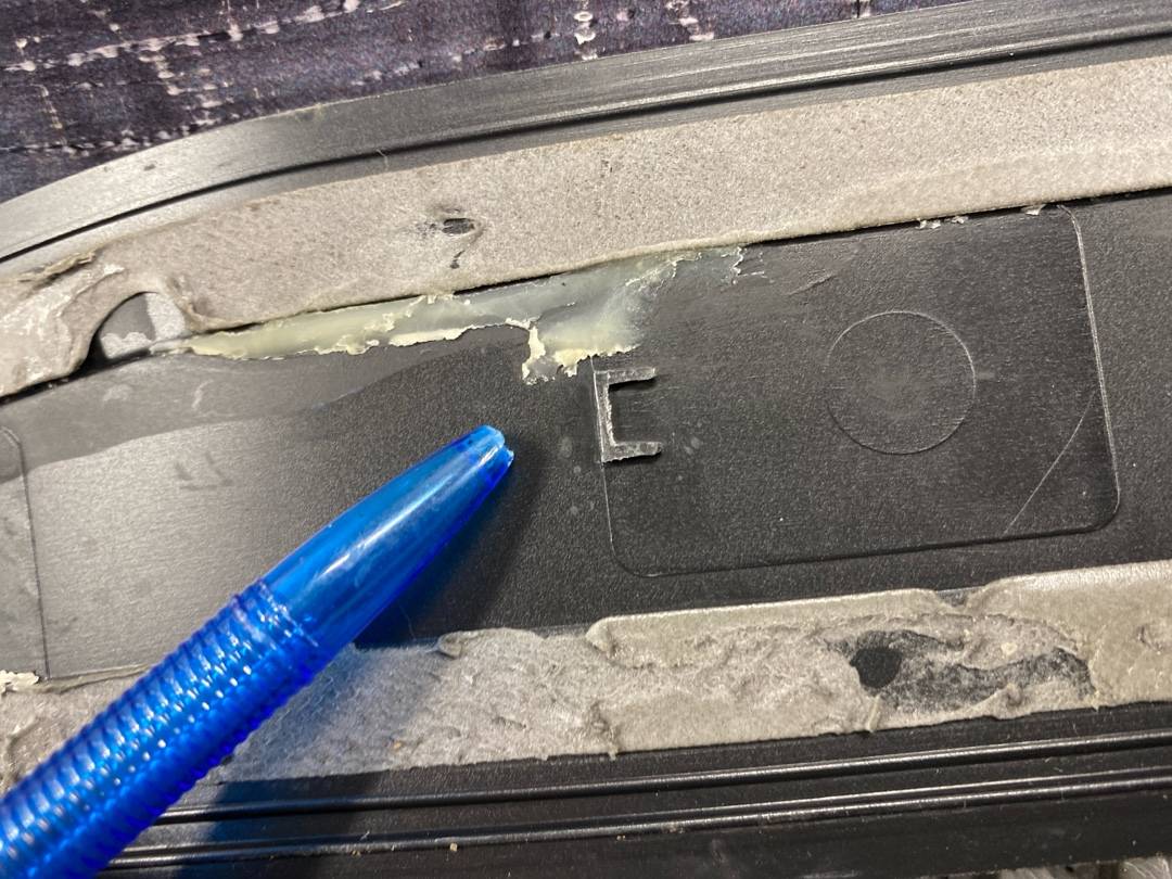 Накладка на порог, 456 рублей, Красноярск