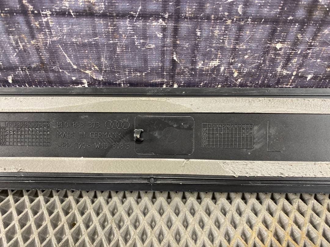 Накладка на порог, 456 рублей, Красноярск