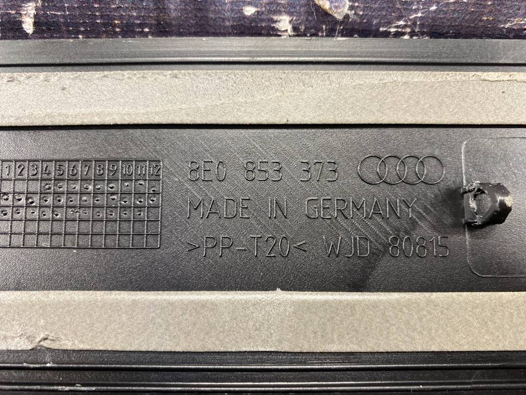 Накладка на порог, 456 рублей, Красноярск