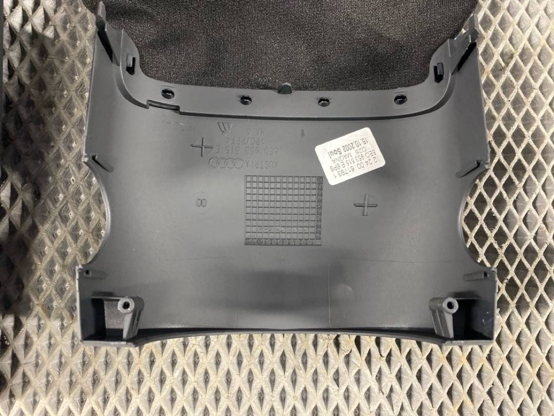 Кожух рулевой колонки, 588 рублей, Красноярск