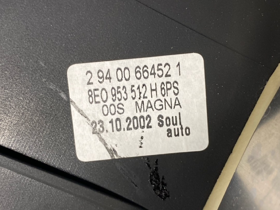 Кожух рулевой колонки, 588 рублей, Красноярск