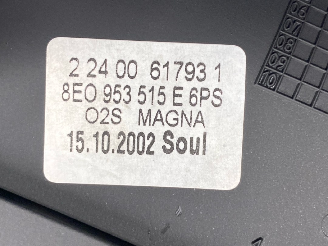 Кожух рулевой колонки, 588 рублей, Красноярск