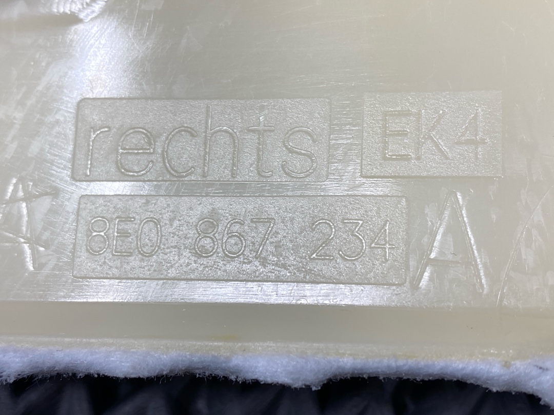 Обшивка салона, 582 рублей, Красноярск