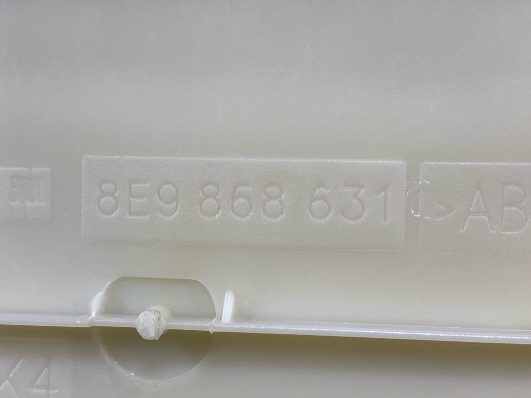 Обшивка салона, 384 рублей, Красноярск