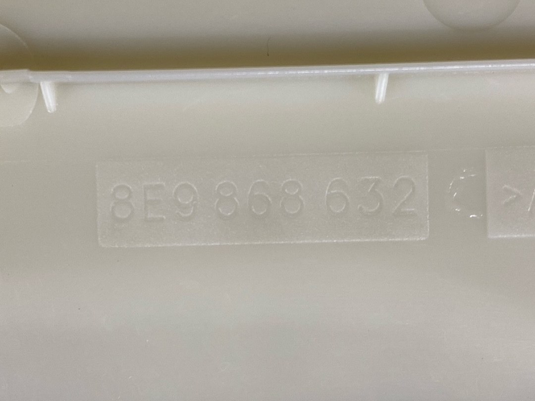 Обшивка салона, 384 рублей, Красноярск