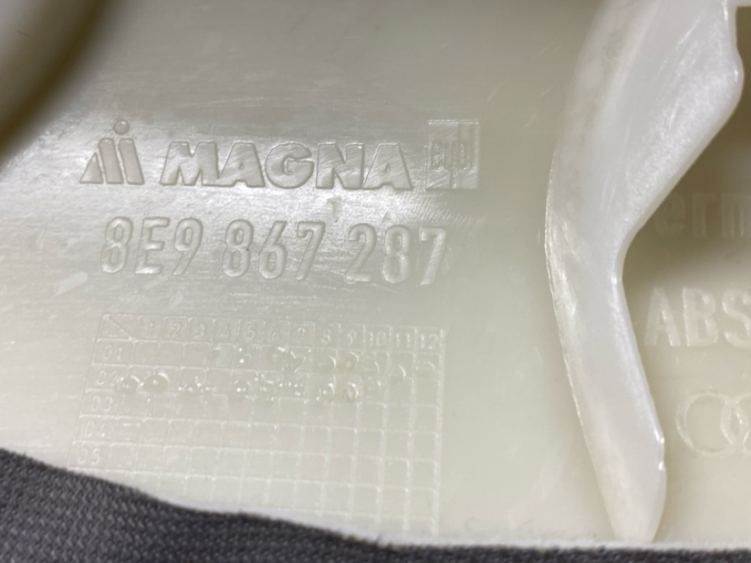 Обшивка салона, 372 рублей, Красноярск