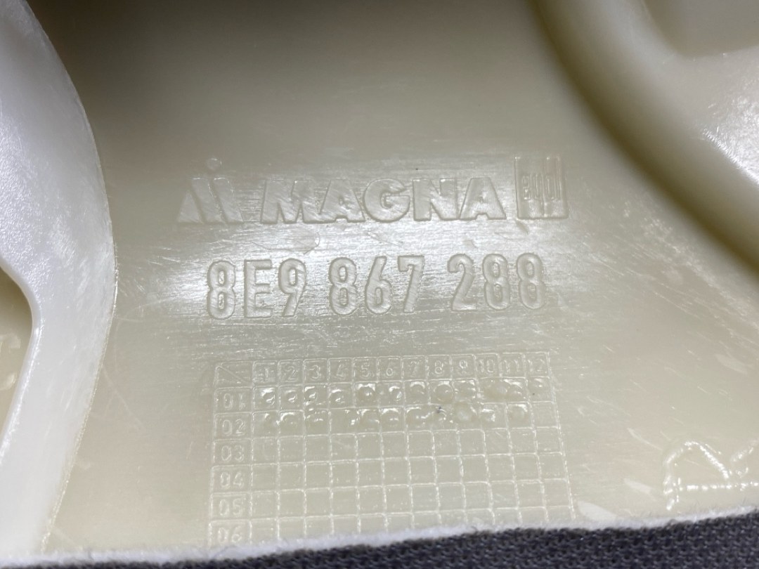 Обшивка салона, 372 рублей, Красноярск