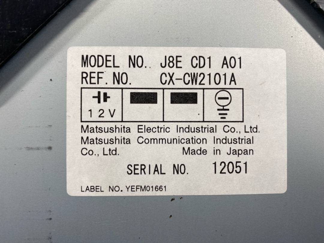 CD-чейнджер, 1164 рублей, Красноярск