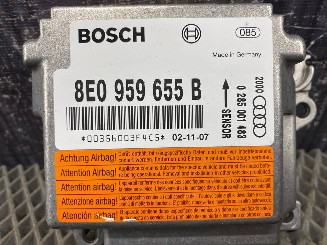 Блок управления Airbag, 1134 рублей, Красноярск