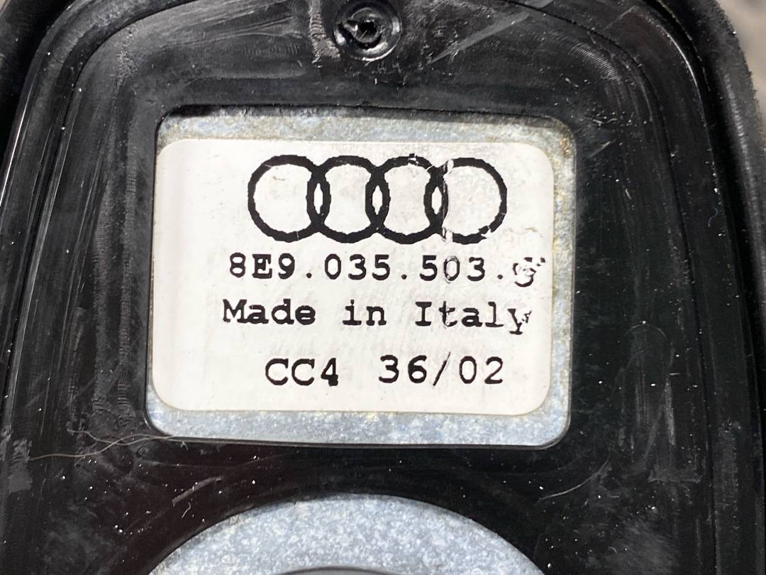 Антенна, 1404 рублей, Красноярск