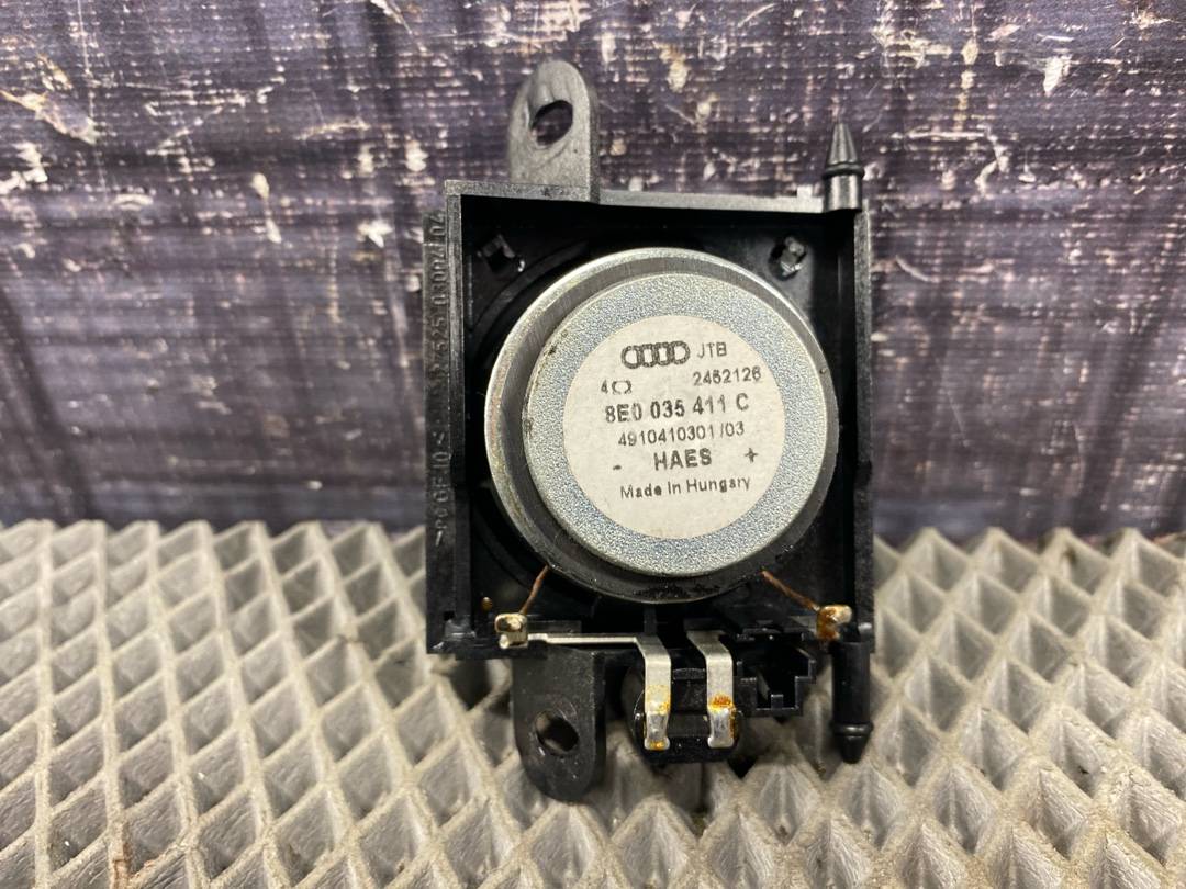 Динамик, 312 рублей, Красноярск