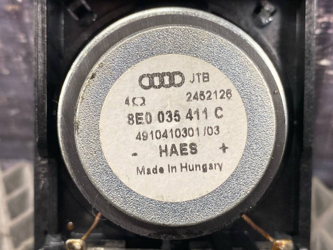 Динамик, 312 рублей, Красноярск