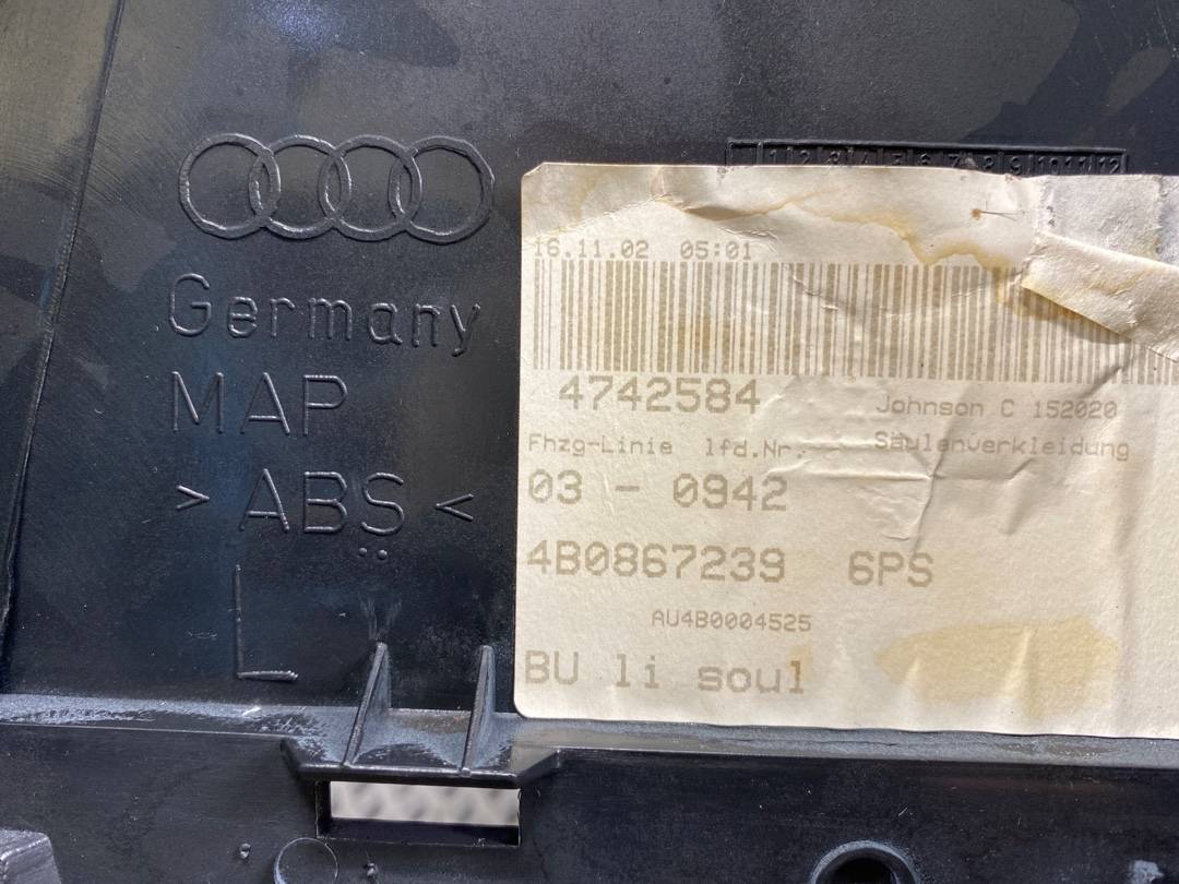 Обшивка салона, 390 рублей, Красноярск