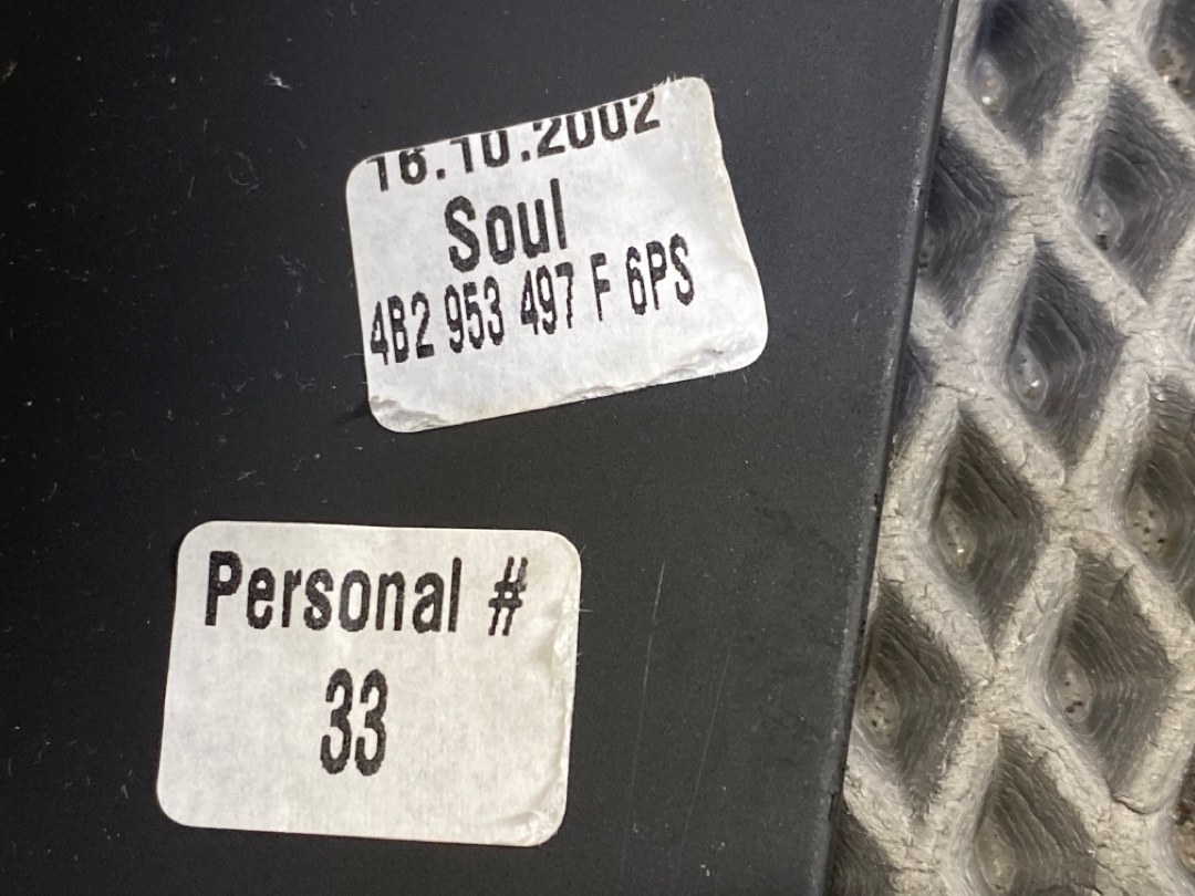 Кожух рулевой колонки, 465 рублей, Красноярск