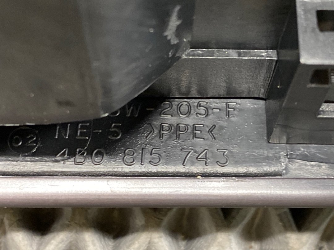 Воздуховод, 825 рублей, Красноярск