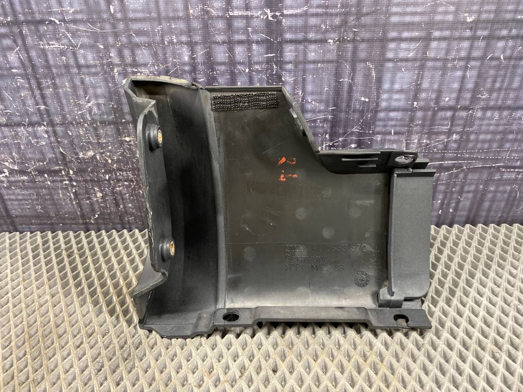 Накладка на порог, 310 рублей, Красноярск