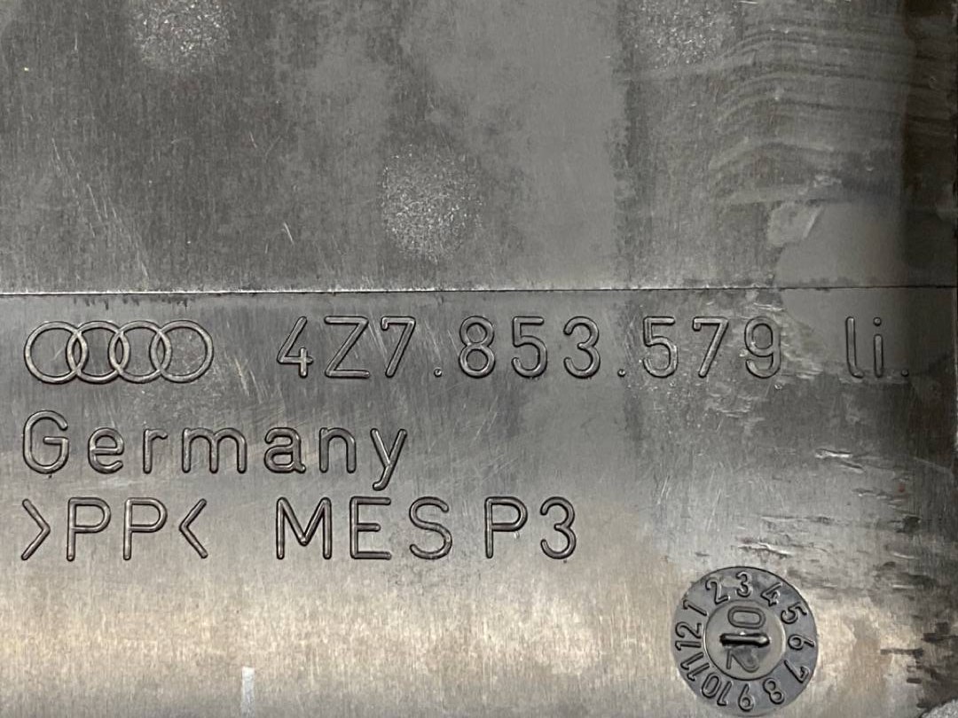 Накладка на порог, 310 рублей, Красноярск