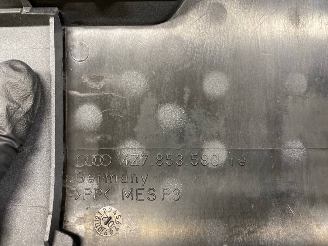 Накладка на порог, 310 рублей, Красноярск