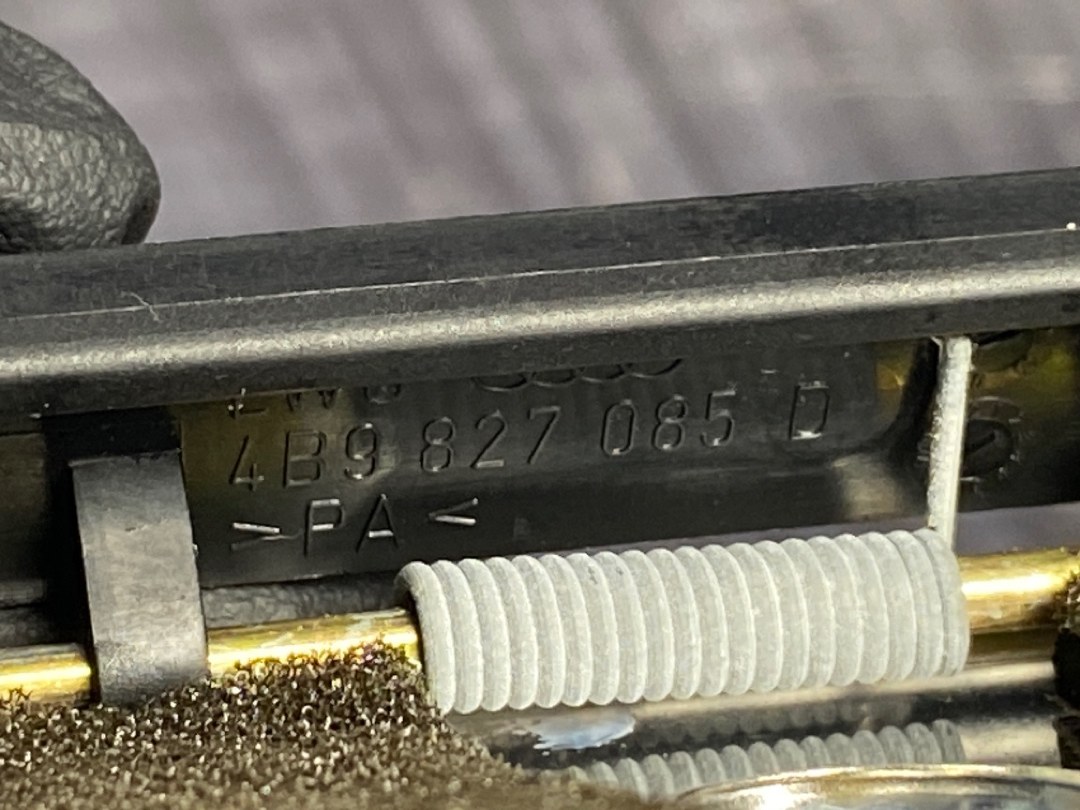 Накладка на замок, 1160 рублей, Красноярск