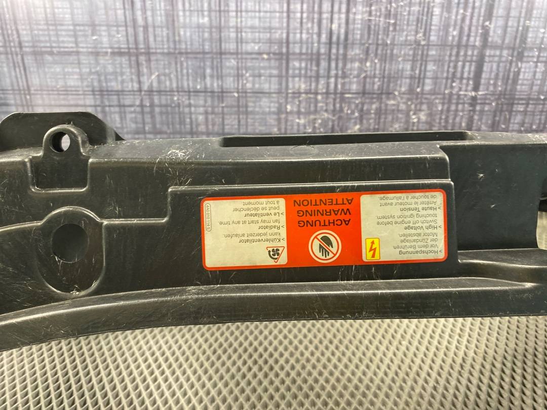 Рамка радиатора, 2835 рублей, Красноярск