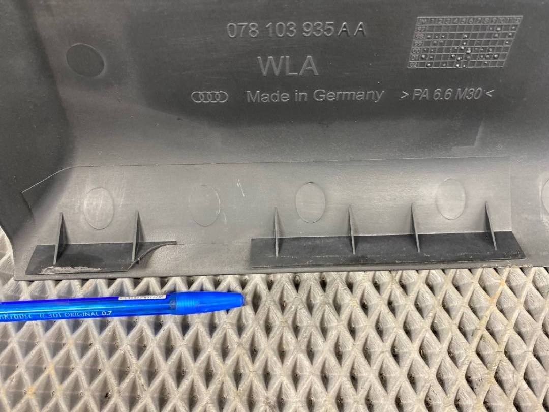 Декоративная накладка двигателя, 305 рублей, Красноярск