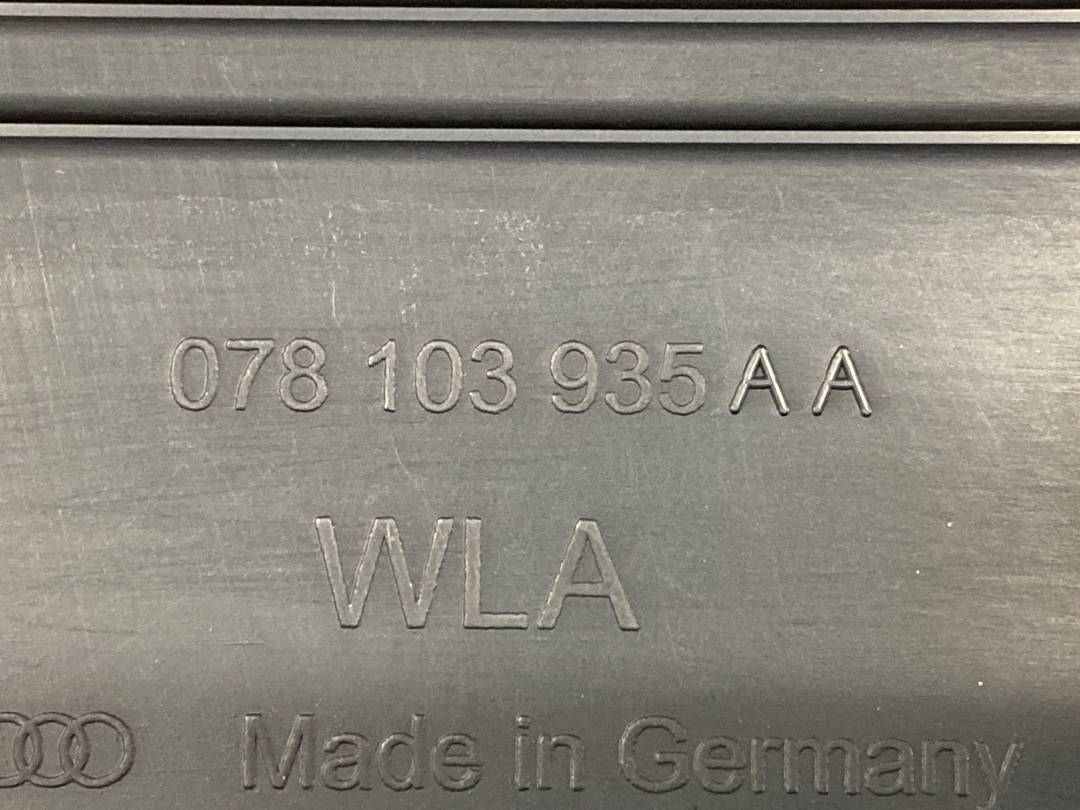 Декоративная накладка двигателя, 305 рублей, Красноярск