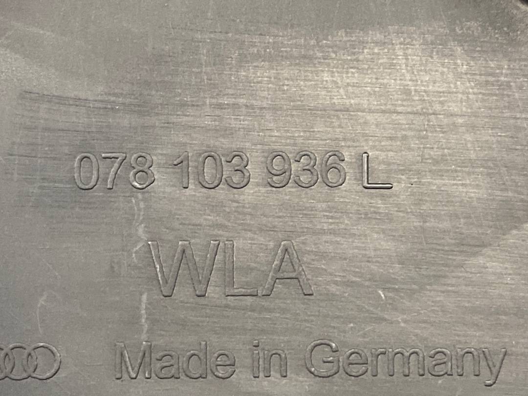 Декоративная накладка двигателя, 305 рублей, Красноярск