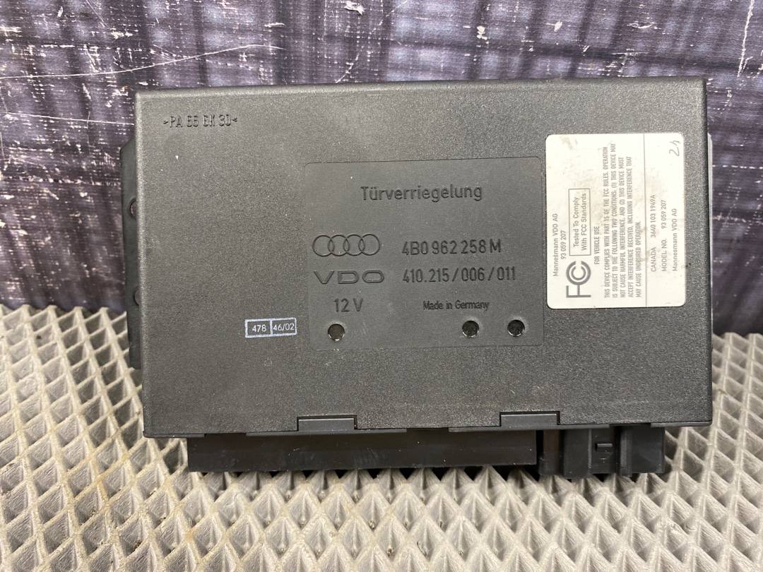 Блок комфорта, 1265 рублей, Красноярск