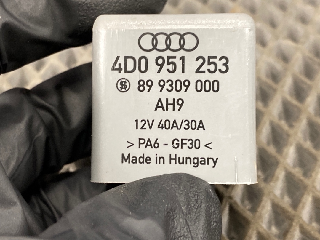 Реле топливного насоса, 320 рублей, Красноярск