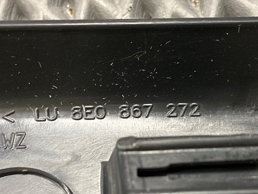 Пластик салона, 372 рублей, Красноярск