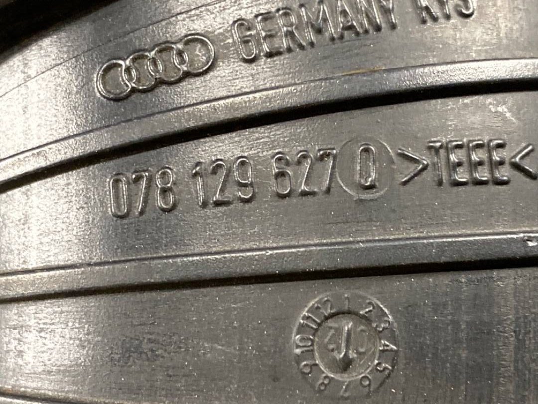 Гофра впуска, 400 рублей, Красноярск