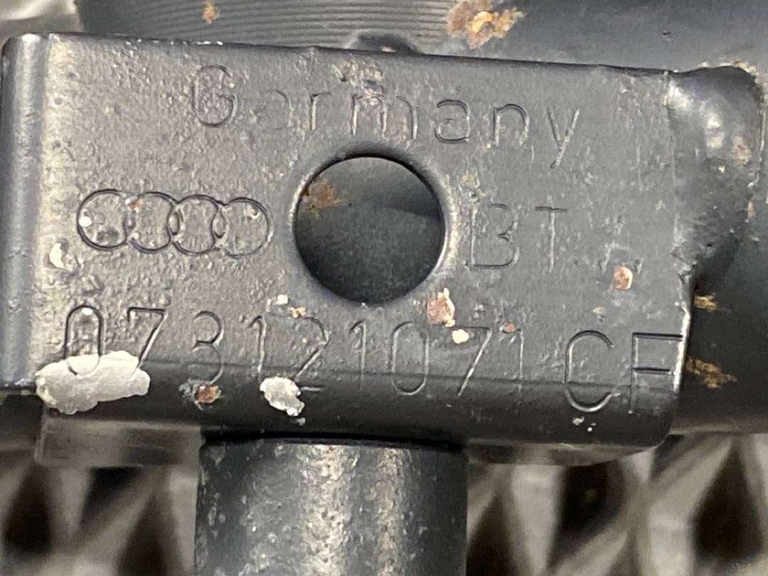 Трубка охлаждения, 3685 рублей, Красноярск