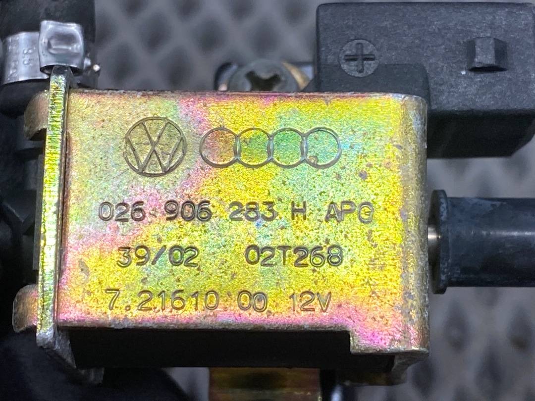 Клапан впускного коллектора, 660 рублей, Красноярск