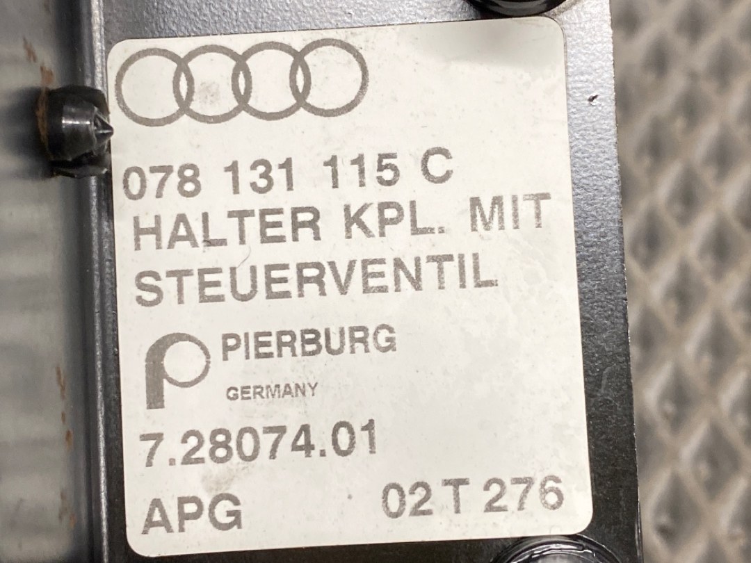 Клапан впускного коллектора, 660 рублей, Красноярск