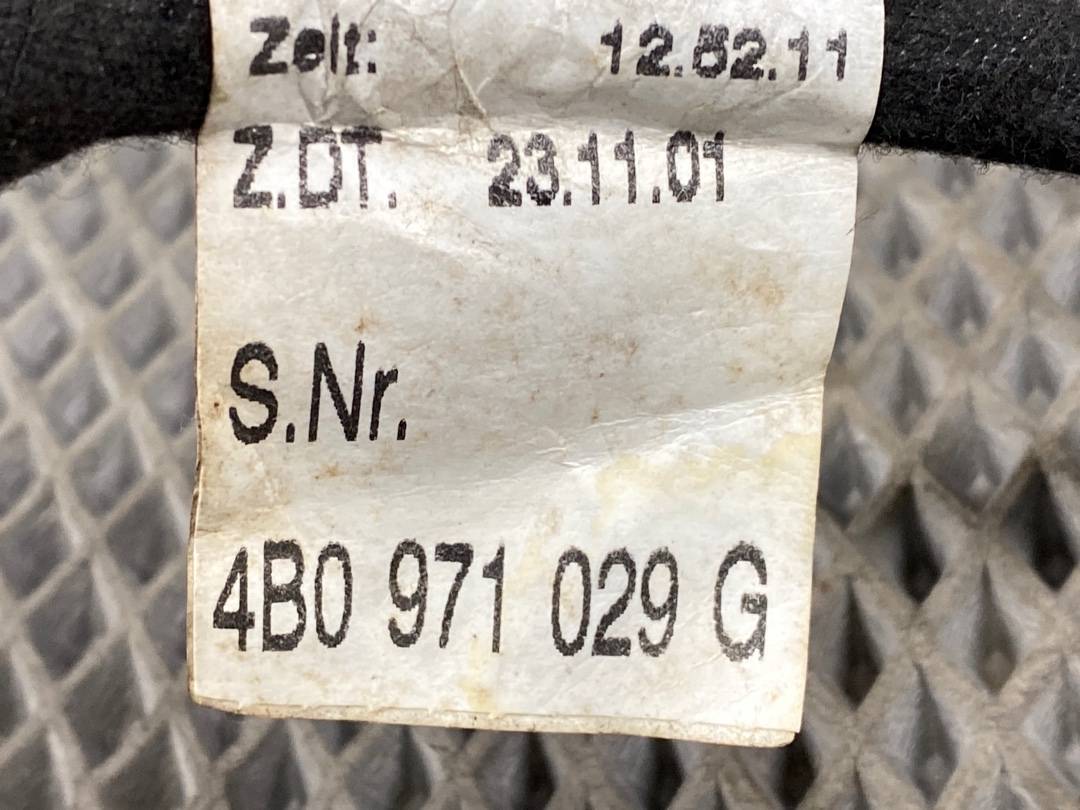 Проводка двери, 835 рублей, Красноярск