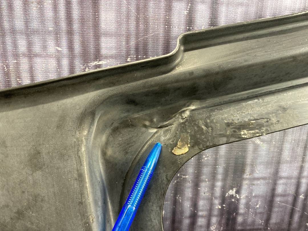 Защита днища, 1660 рублей, Красноярск