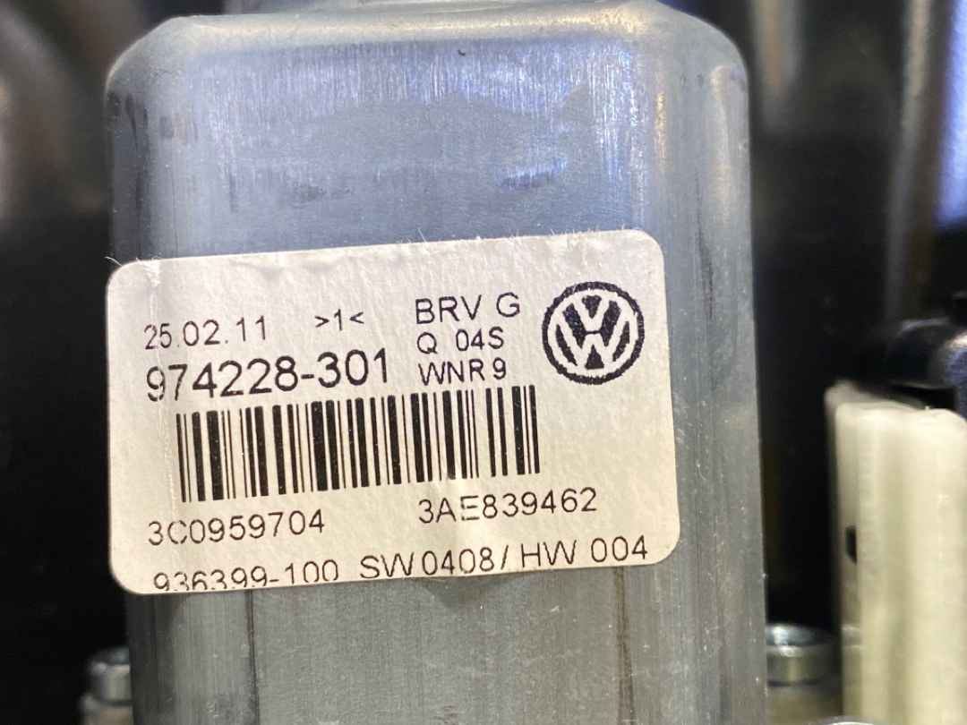 Стеклоподъемник, 3120 рублей, Красноярск