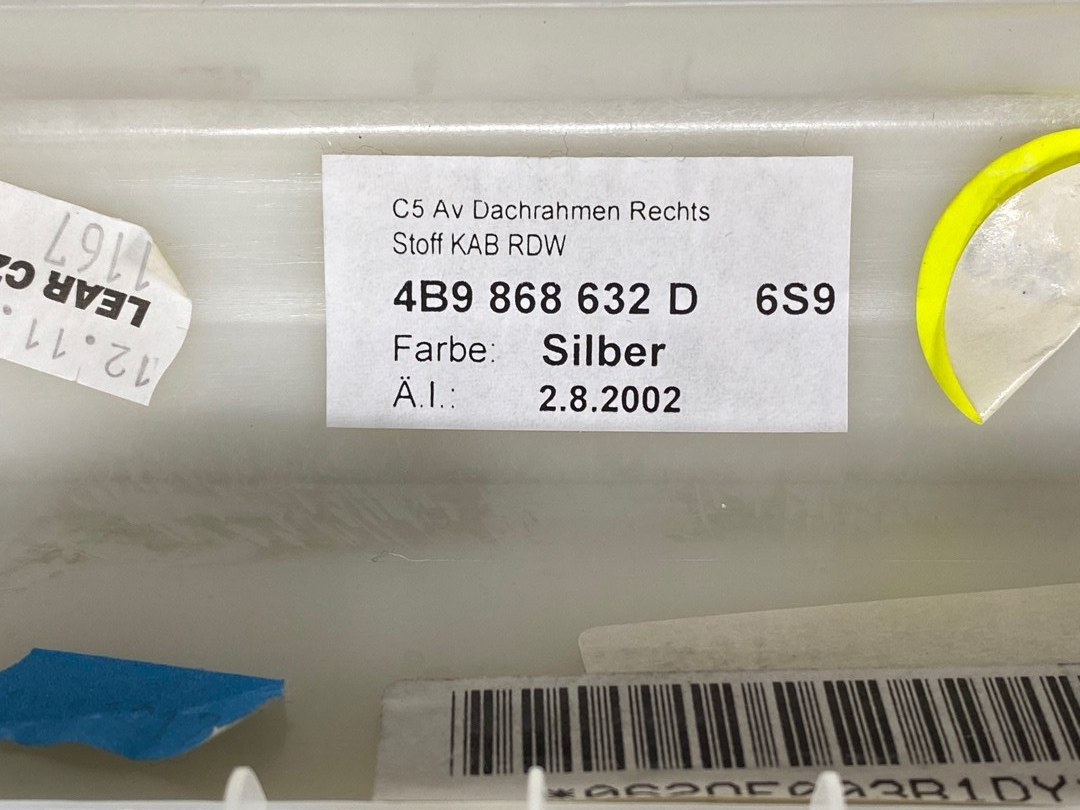 Обшивка салона, 325 рублей, Красноярск