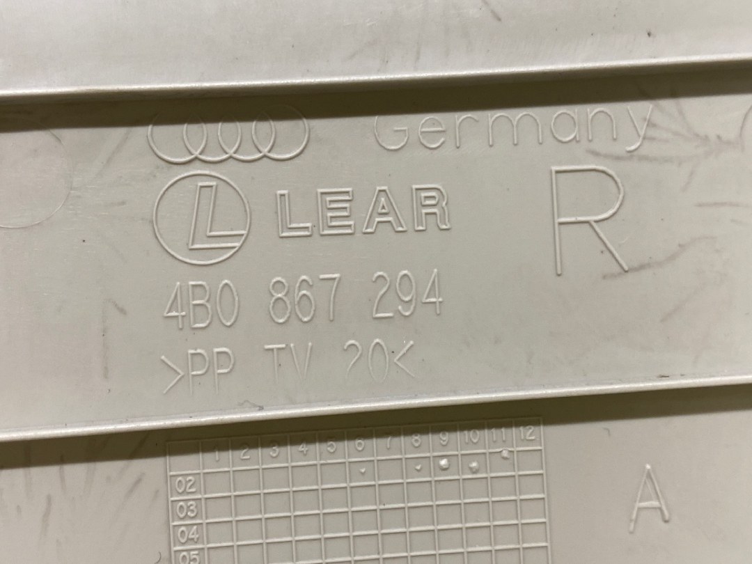 Обшивка салона, 315 рублей, Красноярск