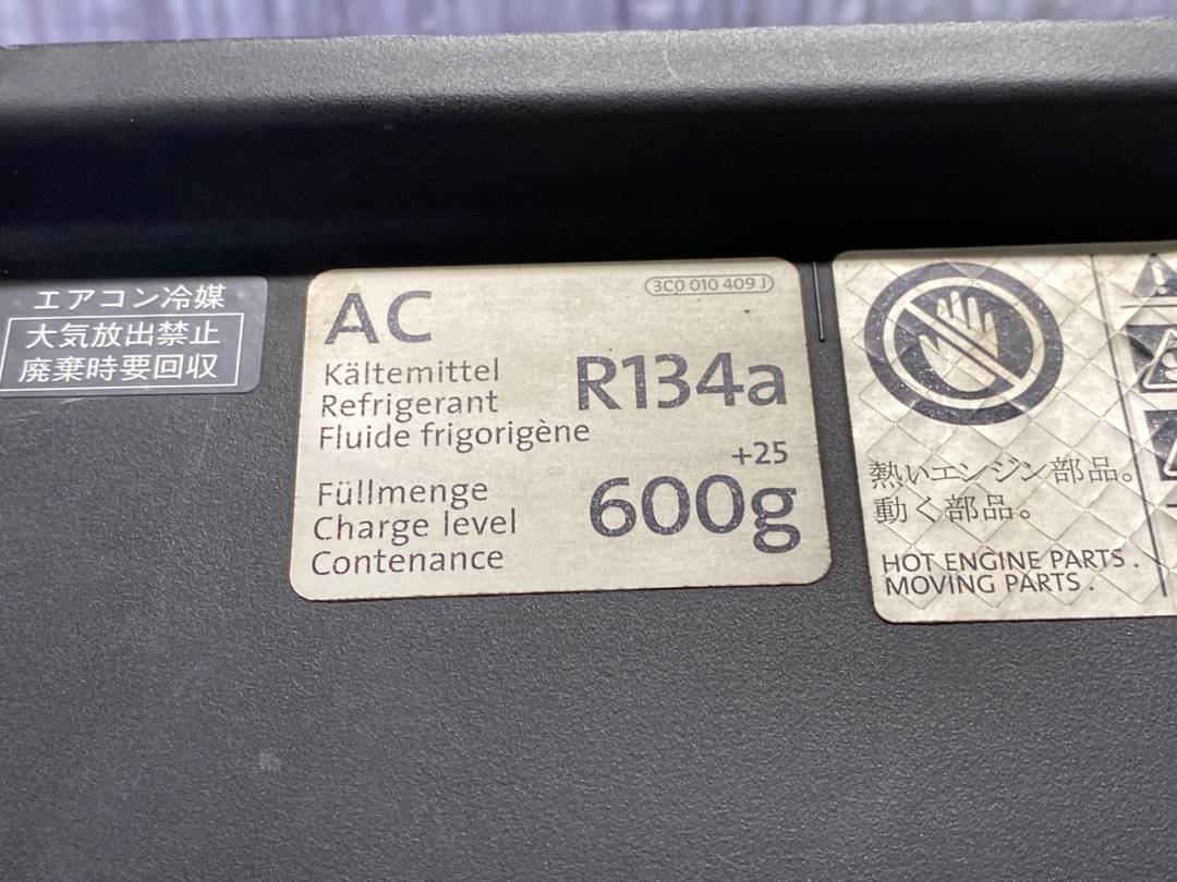 Рамка радиатора, 16760 рублей, Красноярск