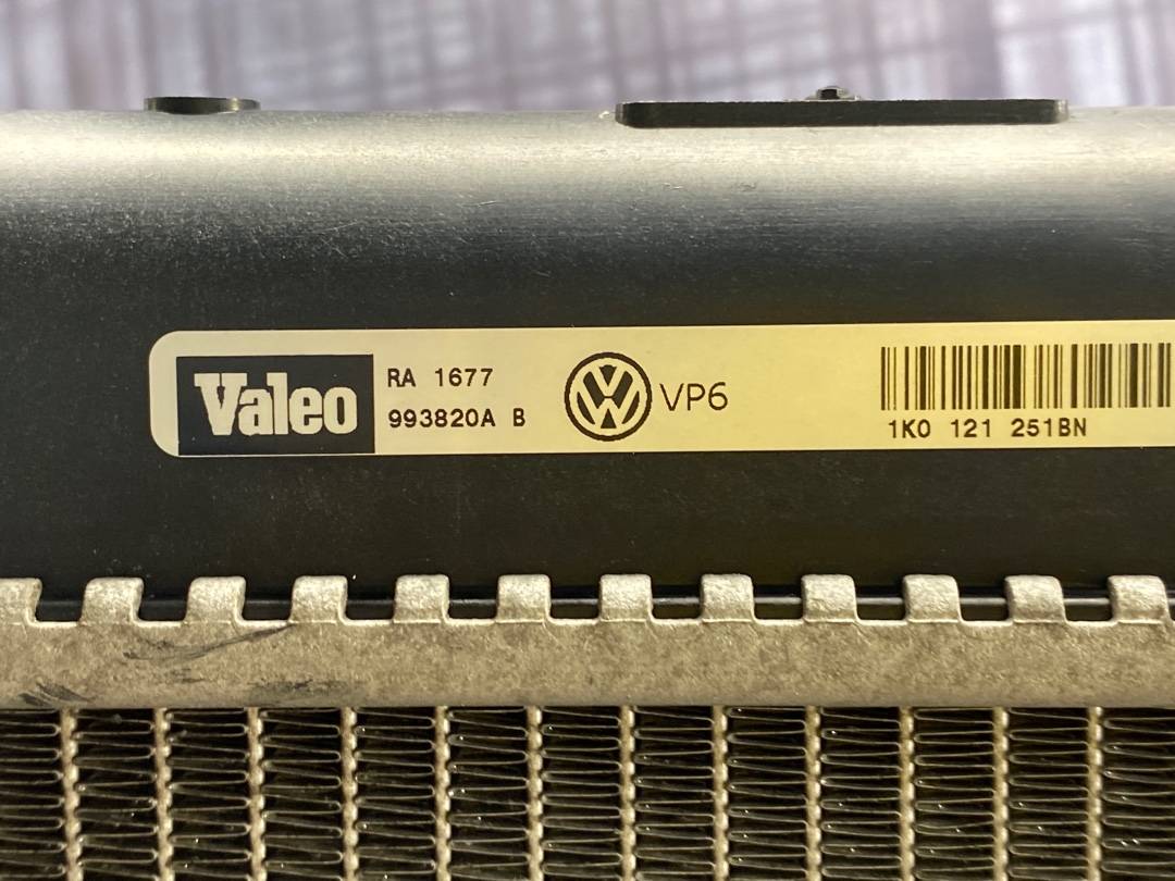 Радиатор ДВС, 6480 рублей, Красноярск