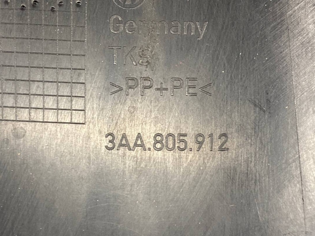 Подкрылок, 2470 рублей, Красноярск