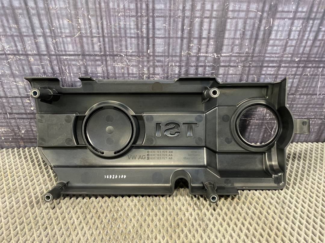 Декоративная накладка двигателя, 1660 рублей, Красноярск