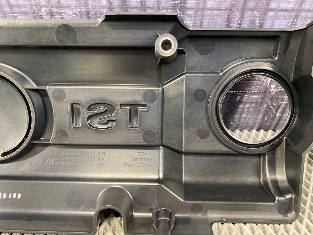 Декоративная накладка двигателя, 1660 рублей, Красноярск